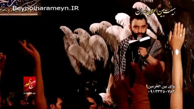 مداحی زیبای کربلایی جوادمقدم(شور-تاکه ازعشق حسین..)