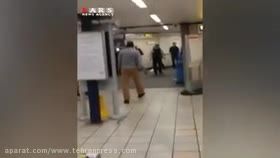 حمله تروریستی به مترو لندن