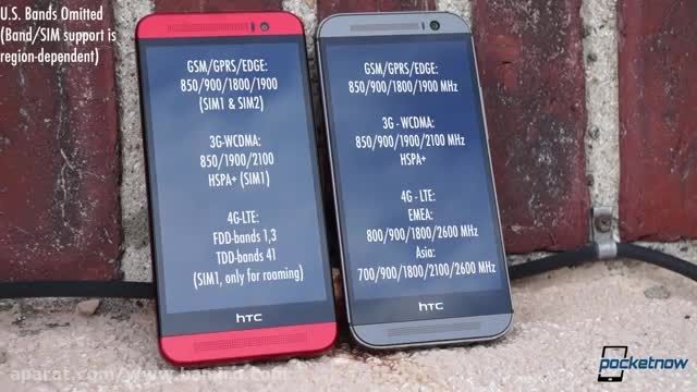 فیلم مقایسه HTC One E8 با HTC One M8 از بامیرو