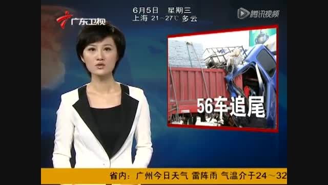 China Nine Killed In 56 Car Motorway Pile up