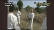 ضربات ومبارزات کیوکوشین کاراته اویاما