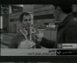 قهرمانی تیم فوتبال 7نفره ایران