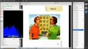عربی آنلاین onlinearabic.ir