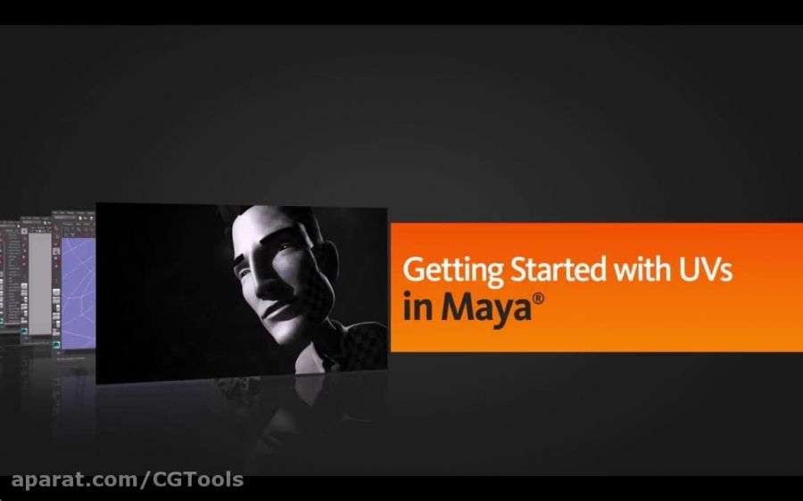 Getting Started with UVs in Maya 2014
