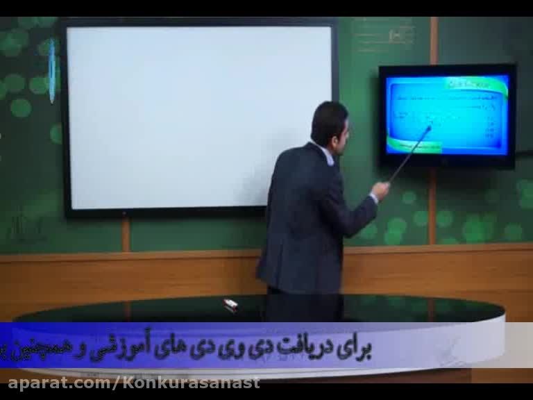 تکنیک تست مدار توسط مهندس مسعودی