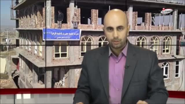ساخت حوزه علمیه حضرت فاطمه سلام الله علیها در کابل