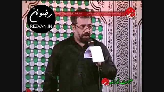 جلسات | حاج محمود کریمی | شب دوم محرم 93 (4)