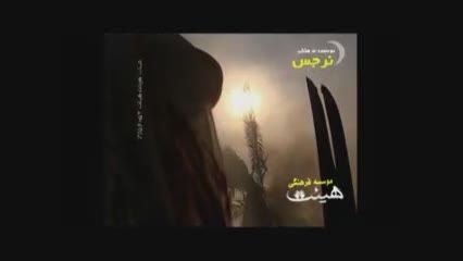 مداحی علی مهدوی اردبیلی 6