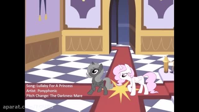 Lullaby For A Princess (Filly Version) - YouTube