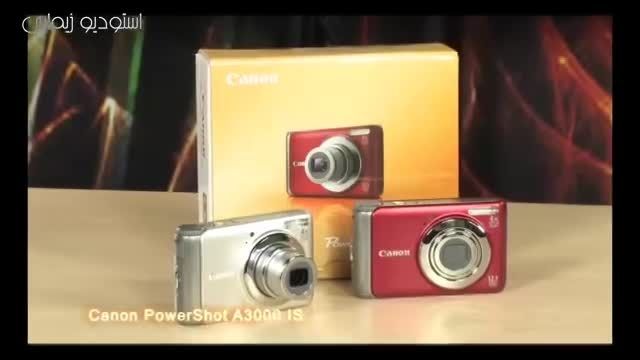 ارزانترین دوربین های عکاسی دیجیتال
