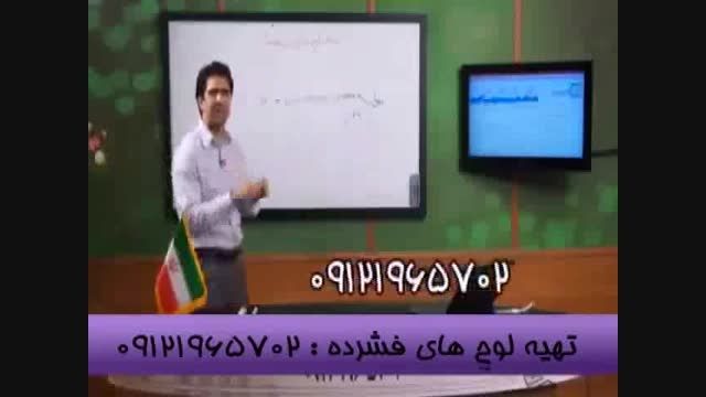 عربی را از شاگردان استاد احمدی بیاموزیم-قسمت (2)