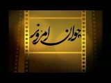 چاپ قرآن فارسی ممنوع شد