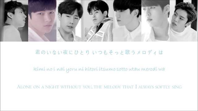 INFINITE - Just Another Lonely Night