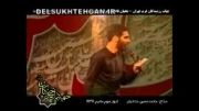 روضه محمد حسین حدادیان - محرم  1391 - قسمت دوم