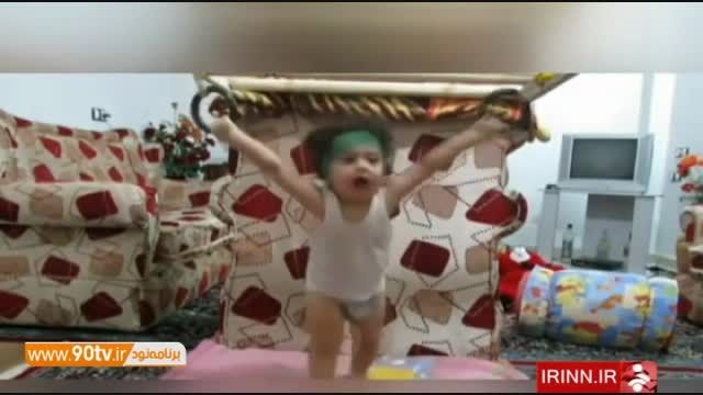 کودک نابغه ایرانی/حرکات تماشایی ژیمناستیک در ۲سالگی