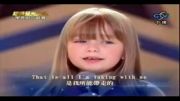 دختر کوچولویی با صدای طلایی