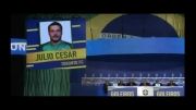 فهرست برزیل برای جام جهانی ۲۰۱۴