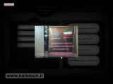 معرفی نرم افزار جندرسانه ای فناوری نانو در ایران