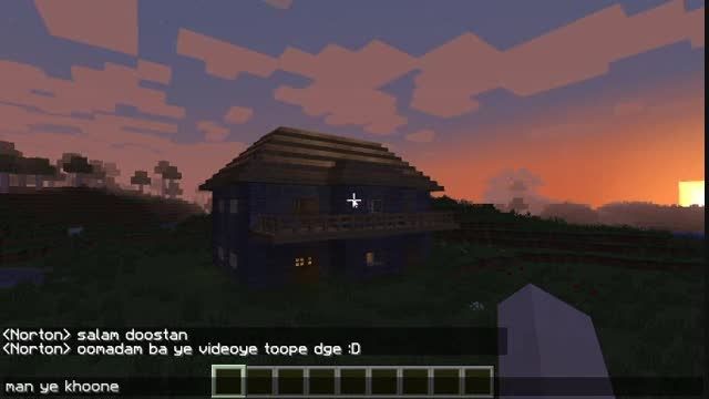 !! How To Make A Big House In Minecraft