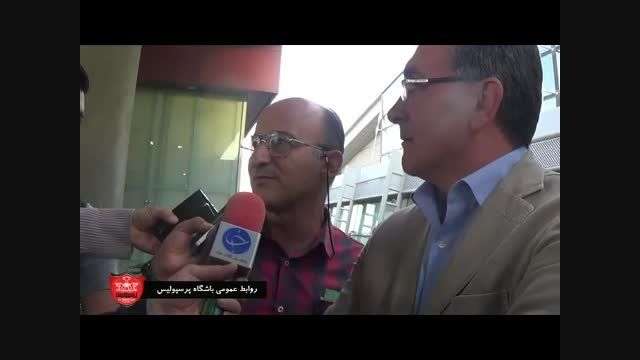 مصاحبه با برانکو بعد از ورود به ایران 29 خرداد 94