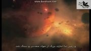 نجوم | منظومه شمسی 2 | زیرنویس فارسی