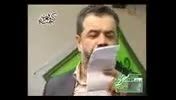 میلاد امام رضا-تومعنی قرآنی توصاحب ایرانی-محمود کریمی