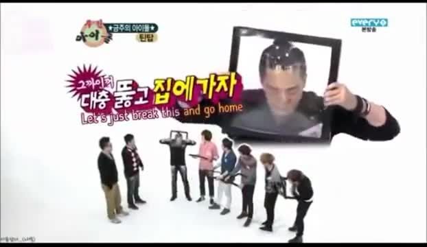 teen top----funny game