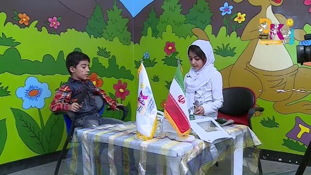 کودکان مستعد ایران(اینبار در اراک)