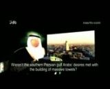 سخنرانی دکتر عباسی درباره توطئه عربستان علیه مسلمانان