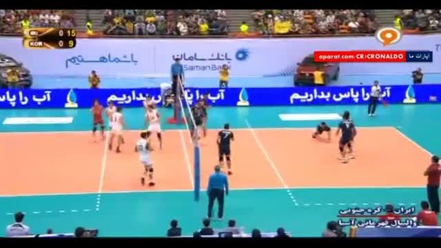 والیبال جام ملت های آسیا : ایران 1 - 3 کره جنوبی