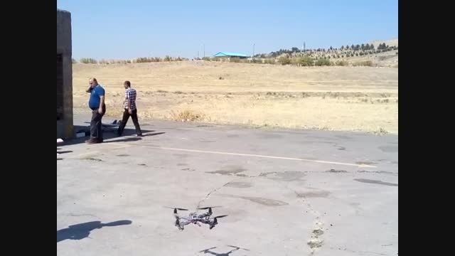 quadcopter xfly
