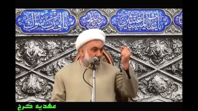 سخنرانی حجت الاسلام ریاضت  در مهدیه کرج - بخش دوم