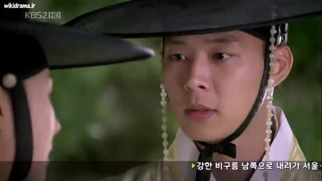 Sungkyunkwan Scandal E08 Part11