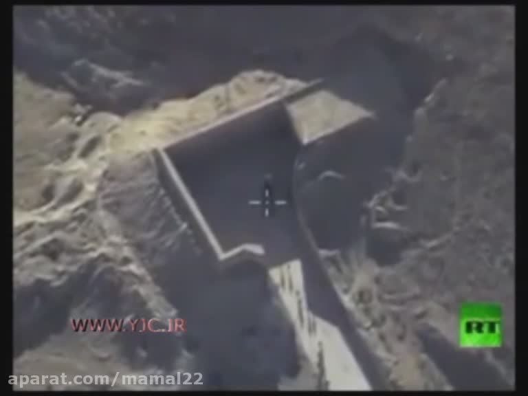 بمباران مقر داعشی ها توسط روسیه در لازقیه