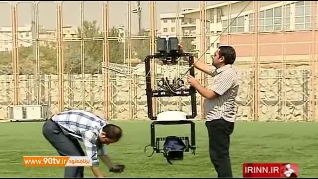 سرنوشت دوربین عنکبوتیِ ورزشگاه آزادی