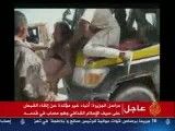 دستگیری و قتل سرهنگ قذافی