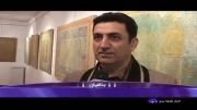 نمایشگاه نقاشی داستان نیاکان / بنافیان banafian