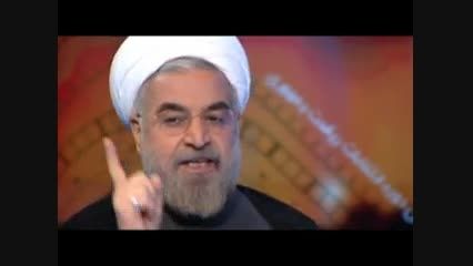 حسن روحانی:من کاری میکنم دولت به سمت مردم دست دراز کنند