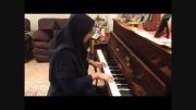 پیانیست جوان-آناهیتا تهرانی-Love Me (ییروما)
