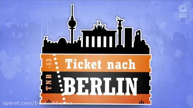 Ticket nach Berlin - Folge 9