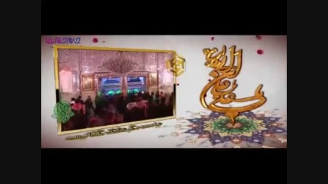 ترانه علی ای همای رحمت محمد اصفهانی فیلم گلچین صفاسا