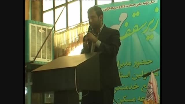 افتتاح پروژه گل نرگس با حضور مسئولین شهری و استانی