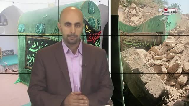 تخریب بنای امام زاده ی معروف در ایران، توسط افرادناشناس