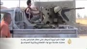 فرودگاه طرابلس به دست شبه نظامیان افتاد
