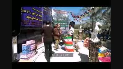 خیام خوانی در جشن نوروز 93 - روستای درودگاه (بوشهر)