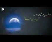 شب مهتاب باصدای مهران مدیری