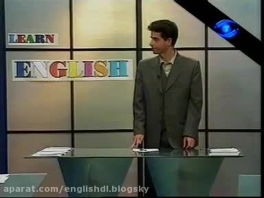 آموزش مکالمه انگلیسی - قسمت 85