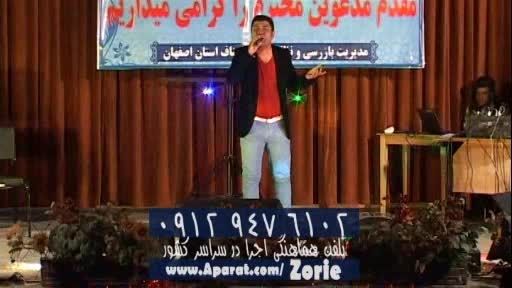 تقلید صدای "محمد علیزاده" توسط "ذریه"