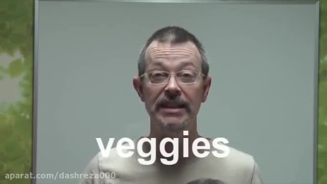 آموزش اصطلاحات انگلیسی*86*( veggies )