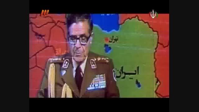 به روایت دربار محمد رضا شاه پهلوی